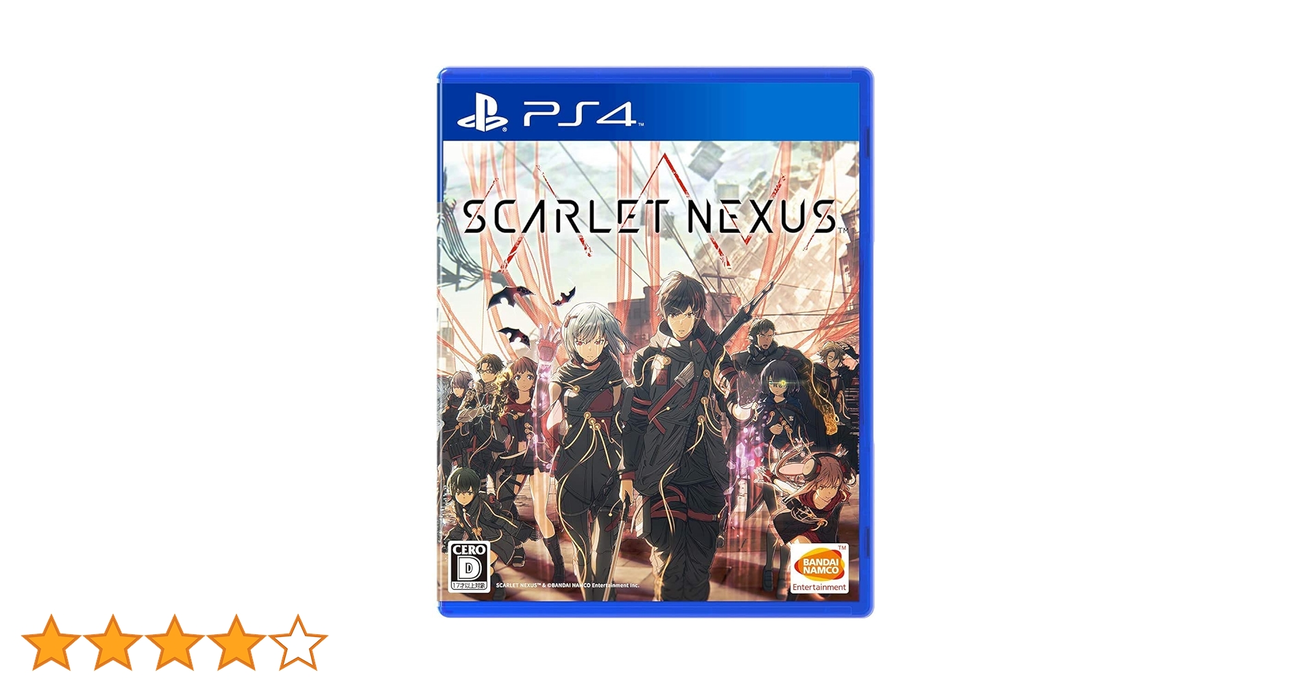 Amazon.co.jp: 【PS4】SCARLET NEXUS : ゲーム